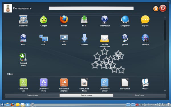 Laptop Elbrusz OR orosz